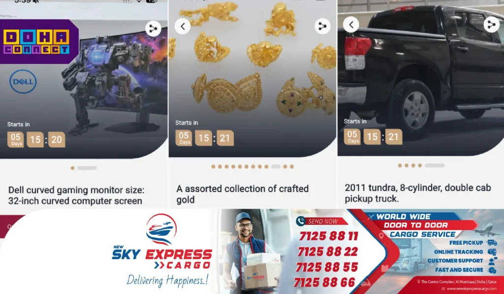 A mobile phone showing the Masad Aljomroq app interface, with auction items like cars and electronics displayed in a user-friendly layout
