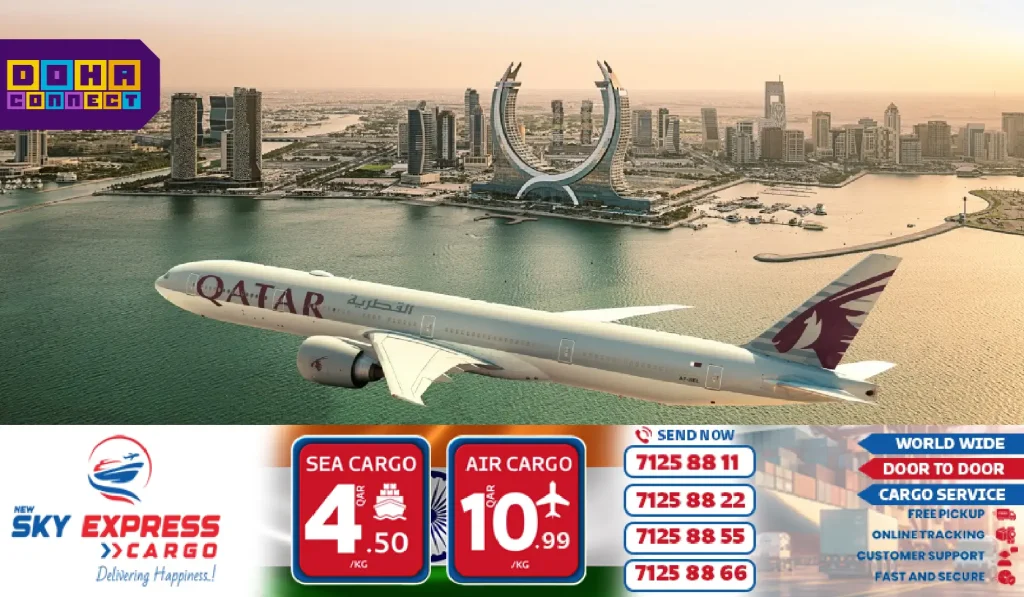 Qatar Airways refund policy for disrupted June 2025 flights