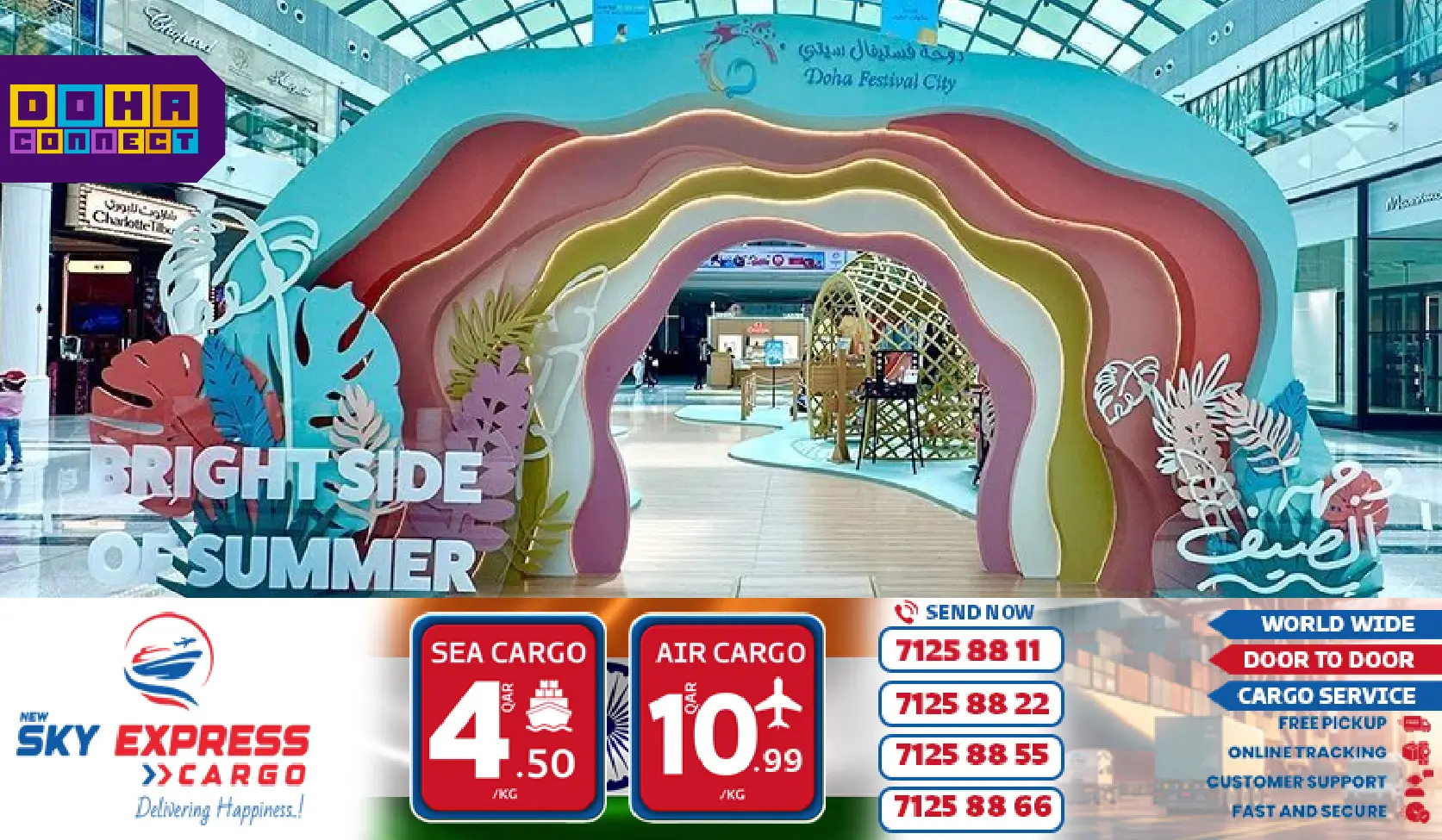 Families and shoppers enjoying summer-themed pop-ups, dessert kiosks, and photo zones inside Doha Festival City decorated for the Bright Side of Summer campaign.