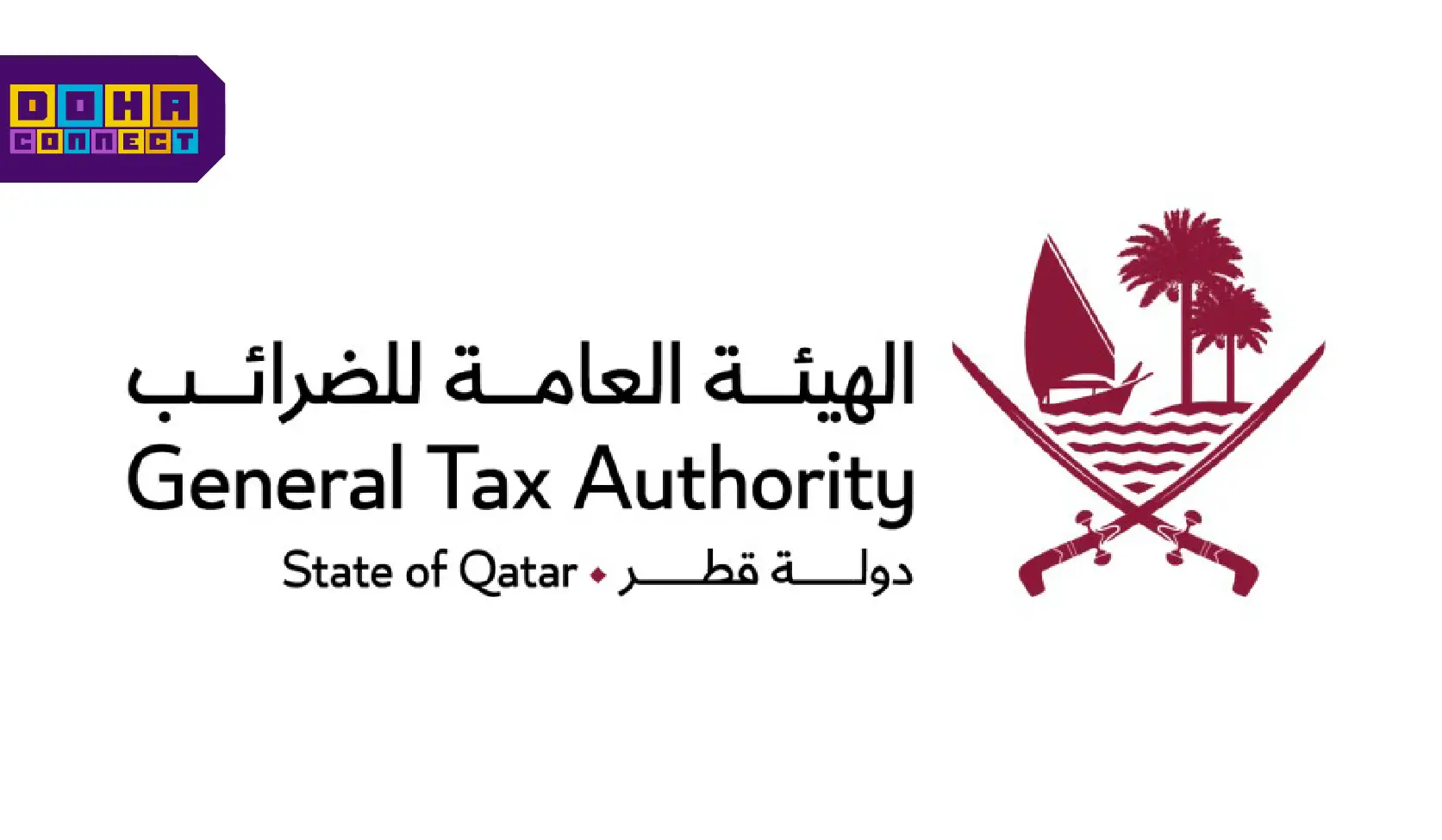 Qatar tax return deadline