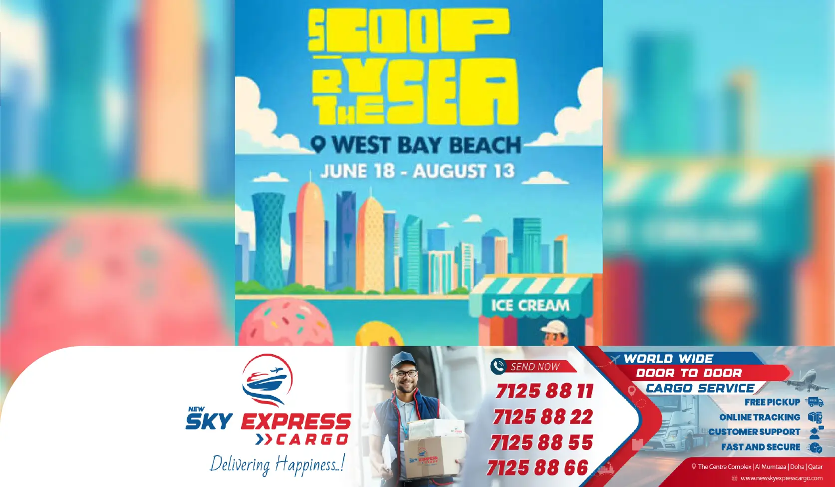 Official event poster for Scoop by the Sea Qatar 2025, showing dates, location at West Bay North Beach, and highlights of summer activities